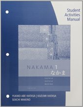 book Student Activities Manual for Nakama 1