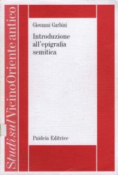 book Introduzione all’epigrafia semitica