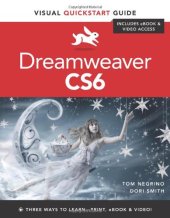 book Dreamweaver CS6: Visual QuickStart Guide