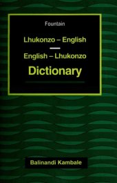 book Lhukonzo-English, English-Lhukonzo Dictionary