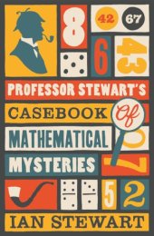 book Professor Stewart’s Casebook of Mathematical Mysteries