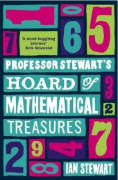 book Professor Stewart’s Hoard of Mathematical Treasures