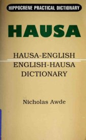 book Hausa-English / English-Hausa Dictionary