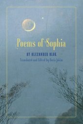 book Poems of Sophia