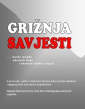 book Crisis of Conscience   - Griznja savjesti