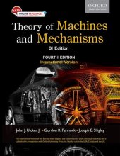 book Theory Of Machine And Mechanisms Si Edition solution manual