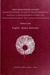 book English-Kanuri Dictionary