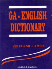 book Ga-English Dictionary with English-Ga Index