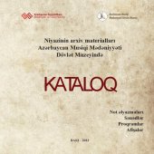 book Niyazinin arxiv materialları Azərbaycan Musiqi Mədəniyyəti Dövlət Muzeyində