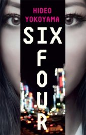 book Six Four