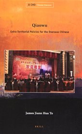 book Qiaowu: Extra-Territorial Policies for the Overseas Chinese