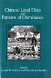 book Chinese Local Elites and Patterns of Dominance