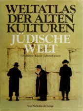 book Jüdische Welt