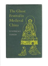 book The Ghost Festival in Medieval China