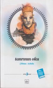 book Tanrının Oku