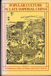 book Popular Culture in Late Imperial China