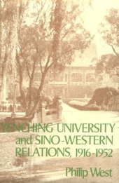 book Yenching University and Sino-Western Relations, 1916–1952