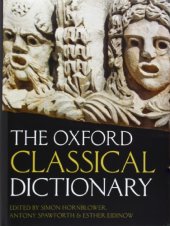 book The Oxford Classical Dictionary（2）