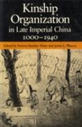 book Kinship Organization in Late Imperial China, 1000–1940