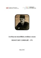 book Azərbaycan maarifinin yorulmaz çarçısı: Həsən bəy Zərdаbi – 170