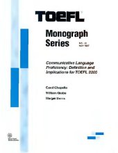 book Communicative language efficiency: implications for TOEFL