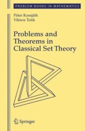 book Problems and Theorems in Classical Set Theory 