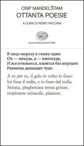 book Ottanta poesie