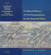 book A Cultural History of Civil Examinations in Late Imperial China