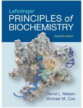 book Lehninger Principles of Biochemistry