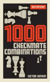 book 1000 Checkmate Combinations