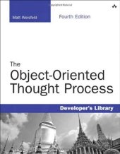 book The Object-Oriented Thought Process (4th Edition)