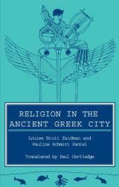 book Religion in the Ancient Greek City