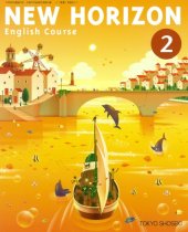 book New Horizon English Course 2