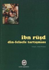 book Din Felsefe Tartışmaları