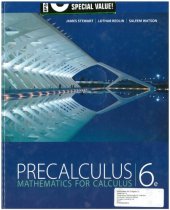 book Precalculus: Mathematics for calculus. Teacher Edition