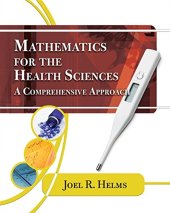 book Mathematics for Health Sciences: A Comprehensive Approach