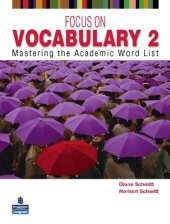 book Focus on Vocabulary 2: Mastering the Academic Word List