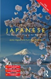 book Colloquial Japanese: The Complete Course for Beginners