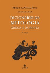 book Dicionário de Mitologia Grega e Romana