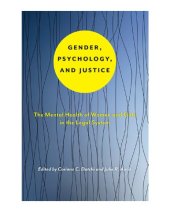 book Gender, Psychology, and Justice: The Mental Health of Women and Girls in the Legal System