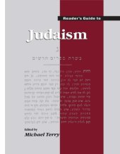 book Reader’s Guide to Judaism