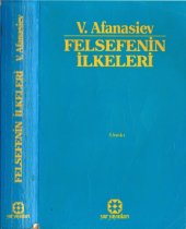 book Felsefenin İlkeleri