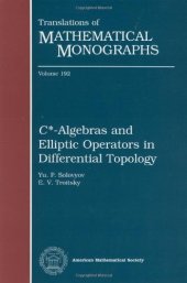 book C -algebras and elliptic operators in differential topology