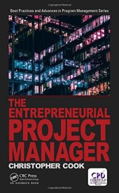 book The Entrepreneurial Project Manager