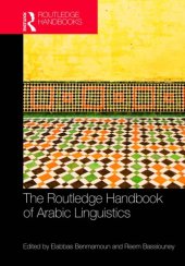 book The Routledge Handbook of Arabic Linguistics