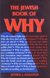 book The Jewish Book of Why