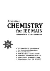 book Objective Chemistry for JEE Main with Boards Score Booster [13th ed.]