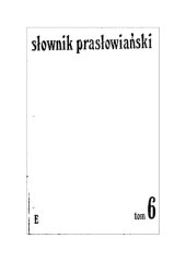 book Słownik prasłowiański