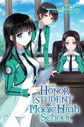 book The Honor Student at Magic High School, Vol. 3 - manga