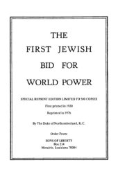 book The First Jewish Bid For World Power